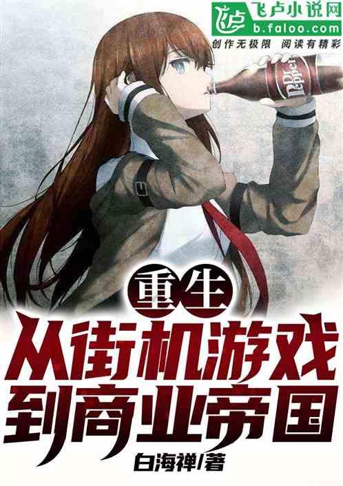 吉鹿力问答社区——解决问题,尽在Lily+with+Tom+plays+on+the+playground+改为否定句?